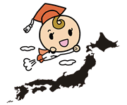 ロッコ
